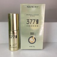 Hal 377VC Light Concealer BB Cream