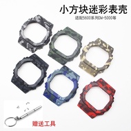 Replacement Resin Camouflage Case Suitable for DW5600 DW-5630 GW-B5600, etc.