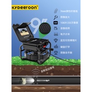 Pipe Camera Endoscope HD Industrial Sewer Repair Fukai Electric Pipe Wall Video Detection Locator