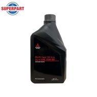 Genuine MITSUBISHI Manual Transmission Oil (SAE75W-80) 1L API GL-4 Gear Eco (MZ320265)