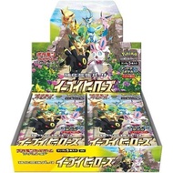 （J&V_TCG）Pokemon Sword & Shield Pack Eevee Heroes Booster Box s6a Japanese