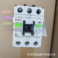 Penyentuh AC Changshu Fuji Asli Baru SC-E1P SC-E2P SC-E3P SC-E4P 220V