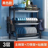 Dish Rack Drain 304 Stainless Steel Dish Rack Kitchen Dish Rack Countertop Drying Tableware Dish Storage Rack