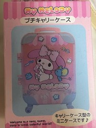 My Melody 迷你行李箱收納盒