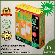 Hot Deal! Original Best seller Kinoki foot patch 10pcs detox massager for blood circulation foot pain reliever for arthritis Detox foot pads japan anti pain foot pads patch with ginger foot patch for body toxin remover rayuma gout relief insomia fatigue