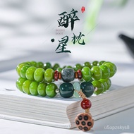 Hot SaLe Drunk Pillow Star Design Bodhi Bracelet Men and Women Rosary Crafts Bodhi Abacus Beads Double Ring Crafts Lotus