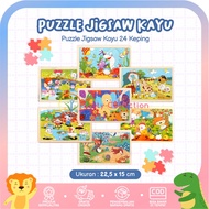 Puzzle Contents 24pcs - Jigsaw Puzzle - Children's Educational Puzzle