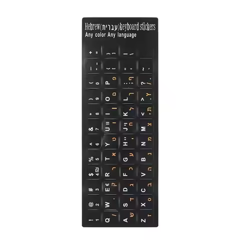 Non-slip Laptop Desktop Computer Keyboard Stickers Alphabet Layout Hebrew Letter Label Sticker