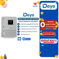 DEYE OFF GRID  6kw1เฟส  SUN6K-OG01LP1-EU-AM2-SUN6K-OG01LP1-EU-AM1รับประกันศูนย์ไทย (สินค้าพรี่ออเดอร