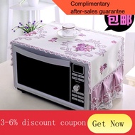 YQ41 New Universal Microwave Oven Cover Towel Cover Cloth Oven Cover Midea Microwave Oven Cover European Dust Cover Cove