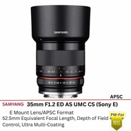 Samyang F1.2/35mm ED AS UMC CS for Sony E-mount | 35mm F1.2 | 35 f/1.2 Emount Lens