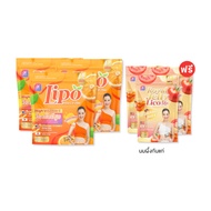 Yaaleeyah Combo High Vitamin C & Zinc Dietary Supplement 1x30 Sachets + Free Royal Jelly Lipo Vita C