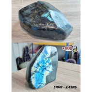 C104t Labradorite Rough Stone Ornaments (Meaning Health, Can Relieve Stress, Relieve Fatigue, Enhanc