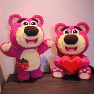 Creative Gifts Oversized Strawberry Three-Dimensional Birthday Home Decorations Puzzle Meaningful Cu