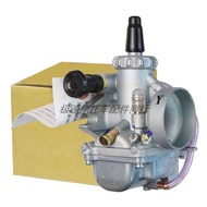 carburetor VN24 Carburetor Suitable for RS100 RX100 NF125 Two-Stroke Motorcycle