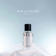 Sur La Plage แบรนด์ VELA extrait de parfum น้ำหอมออยล์เบส เข้มข้น ติดทน 24 ชั่วโมง