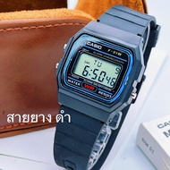 นาฬิกาดิจิตอล (ขายดีสุดๆ) พร้อมกล่อง Casio รุ่น F91W -1