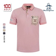 Munsingwear MUNSINGWEAR Golf Men's Half-Sleeved T-Shirt Summer ALOHA Art Fashion Polo Shirt Can Be Customized