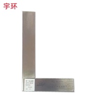5X Wide Seat X2001 Degree Angle Ruler X40/Sales500X315MM90 80/Jingjiang315Wholesale1263/ FPVG