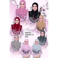 tudung sarung ariani