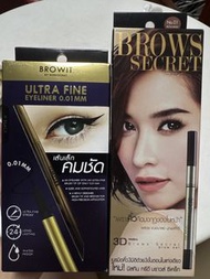 泰國 眼線筆 眉筆 Browit Ultra Fine Eyeliner & Mistine 3D Brows Secret