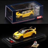 Hobby Japan 1:64 Honda Civic Type-R FK8 2020 Yellow with Engine