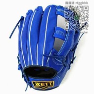 壘球手套【九局棒球】日本捷多ZETT SELEX少年款全場通用型牛皮棒壘球手套