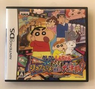 二手 日版 NDS 蠟筆小新 呼風喚雨的電影樂園大挑戰