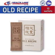 【🏷️Special Offer】The Future Food Old Recipe 老配方 Meal Replacement Gut Health Digestion Metabolism