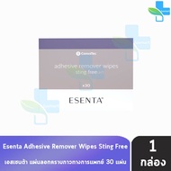 Convatec Esenta Adhesive Remover Wipes แผ่นลอกแป้น 30 แผ่น [1 กล่อง] แผ่นทำความสะอาด Niltac Wipes 201