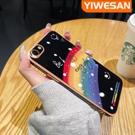 YIWESAN เคสสำหรับ OPPO A83 A71 A37 A37F A71K A57Tเคสแฟชั่นสีรุ้งขอบสี่เหลี่ยมเคสมือถือดีไซน์ใหม่บางป้องกันกล้องฝาปิดเลนส์เต็มรูปแบบป้องกันเคสนิ่มกันกระแทก