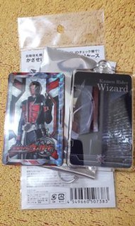 Piica Kamen Rider Wizard 八達通 卡套 發光 幪面超人