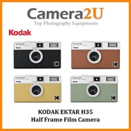 READY STOCK Kodak EKTAR H35 Half Frame Film Camera 35mm Film Camera