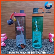 1200ml HX758 Heenor Drinking Water Bottle