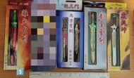 『龍虎門』漫畫兵器