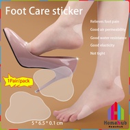 Homehub Foot Sticker Waterproof Invisible Anti Blister Friction Foot Care Sticker