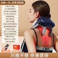 เครื่องบีบกระดูกสันหลังแบบอัตโนมัติ อุปกรณ์นวดอุปกรณ์ดูแลสุขภาพ อุปกรณ์นวดคอ AUX แบบยาวรูปตัวบี วิธี