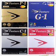 【滿額免運】Nittaku尼塔庫FASTARC S-1 S1 C-1 G-1 G1 C1桌球澀性反膠套膠