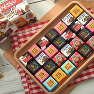 现货 日本进口零食松尾Tirol夹心巧克力礼盒ขนมนำเข้า มัตสึโอะ ทิโรล แซนวิช ช็อคโกแลต กล่องของขวัญ บรรจุภัณฑ์ ขนมน่ารัก