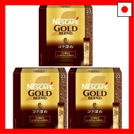 [Direct from JAPAN]SDKWDH Nescafe Gold Blend Deep Rich Stick Black 22 pieces x 3 boxes [Soluble Coffee]