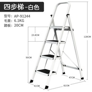 Aopeng Ladder Tools Industry Grassing Unit Commercial Super Sale Ladder Household Folding Herringbon