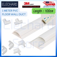 1 Meter Floor Wall PVC Haft Moon Casing Wiring Round Duct Cable Concealer Floor Self-Adhesive Raceway Ground Trunking