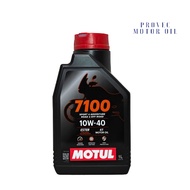 Motul 7100 4T 10W40 (1L)