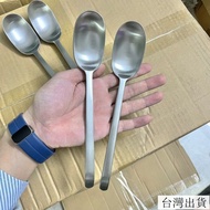 Taiwan Shipment📦Thick Stainless Steel Korean Bibimbap Spoon Eating Spoon Big Mouth Drinking Spoon Lo