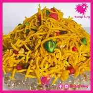 🥨MARUKU TAIPING🥨 Maruku Rambu Ramba/Maruku Campur Kacang/Bollywood Maruku 500g [Halal, Sedap & Berku