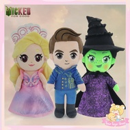 [Glinda Elphaba Fiyero] Authentic Licensed Doll Wicked Green Witch And Princess Size 9 Inches