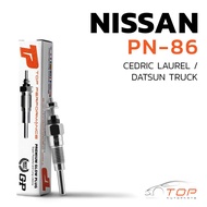 Burner Head PN-86-NISSAN CEDRIC/DATSUN SD20 SD22 Model (9.5V) 12V-TOP PERFORMANCE JAPAN HKT 11065-Y1