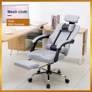 Ergonomic Office Chair - Rolling Desk Chair / Mesh Computer Chair, Gaming Chairs / Executive Swivel Chair / Floor Mat