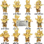 ตัวต่อเลโก้ Saint Seiya Gold Siant (Set 12 pcs) ไม่มีกล่อง