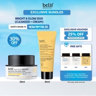 [Bundle Deal] belif Bright & Glow Duo (Cleanser + Cream)